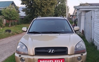 Hyundai Tucson III, 2005 год, 800 000 рублей, 1 фотография