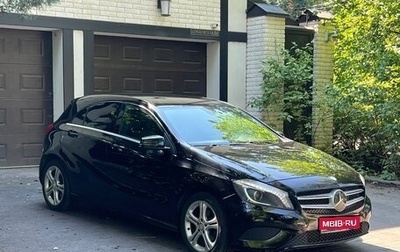 Mercedes-Benz A-Класс, 2015 год, 1 329 000 рублей, 1 фотография