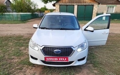 Datsun on-DO I рестайлинг, 2015 год, 685 000 рублей, 1 фотография
