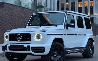 Mercedes-Benz G-Класс AMG, 2021 год, 15 950 000 рублей, 1 фотография