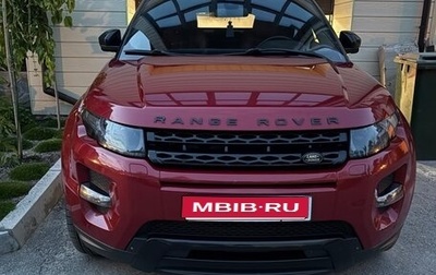 Land Rover Range Rover Evoque I, 2014 год, 2 499 000 рублей, 1 фотография