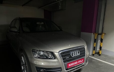 Audi Q5, 2010 год, 1 650 000 рублей, 1 фотография