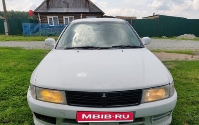 Mitsubishi Lancer VII, 1998 год, 110 000 рублей, 1 фотография