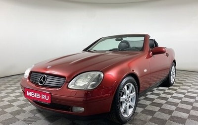 Mercedes-Benz SLK-Класс, 2000 год, 1 249 000 рублей, 1 фотография