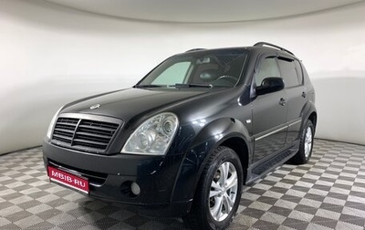 SsangYong Rexton III, 2011 год, 720 000 рублей, 1 фотография