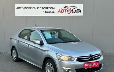 Citroen C-Elysee I рестайлинг, 2013 год, 500 000 рублей, 1 фотография
