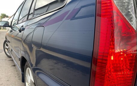 Mitsubishi Lancer IX, 2004 год, 360 000 рублей, 22 фотография