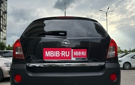 Opel Antara I, 2013 год, 1 380 000 рублей, 9 фотография