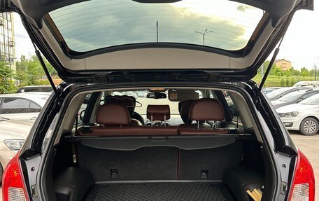 Opel Antara I, 2013 год, 1 380 000 рублей, 11 фотография