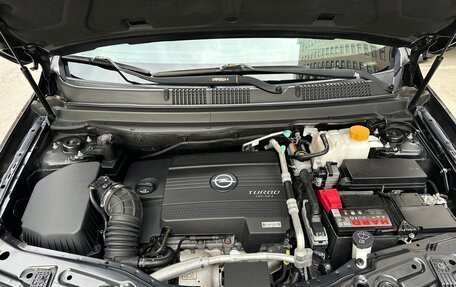 Opel Antara I, 2013 год, 1 380 000 рублей, 21 фотография
