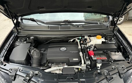 Opel Antara I, 2013 год, 1 380 000 рублей, 20 фотография