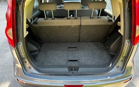 Nissan Note II рестайлинг, 2008 год, 515 000 рублей, 5 фотография