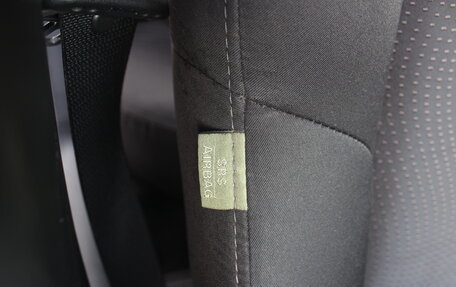 Mazda 6, 2008 год, 797 000 рублей, 16 фотография