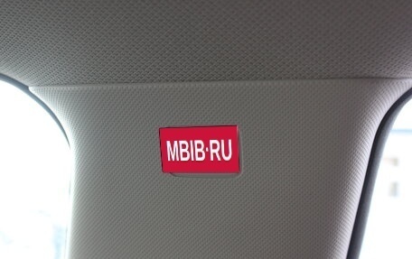 Mazda 6, 2008 год, 797 000 рублей, 17 фотография