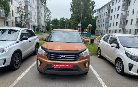 Hyundai Creta I рестайлинг, 2016 год, 1 150 000 рублей, 6 фотография