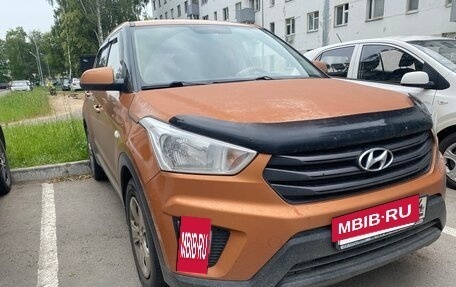 Hyundai Creta I рестайлинг, 2016 год, 1 150 000 рублей, 5 фотография