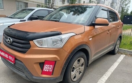 Hyundai Creta I рестайлинг, 2016 год, 1 150 000 рублей, 4 фотография
