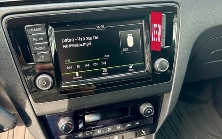 Skoda Rapid I, 2017 год, 1 000 000 рублей, 16 фотография