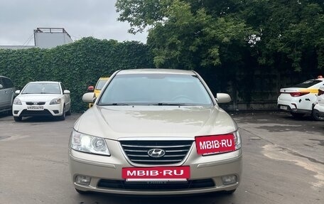 Hyundai Sonata VI, 2008 год, 560 000 рублей, 4 фотография