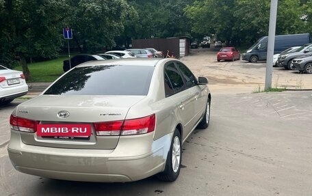 Hyundai Sonata VI, 2008 год, 560 000 рублей, 7 фотография