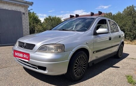 Opel Astra G, 1999 год, 280 000 рублей, 7 фотография