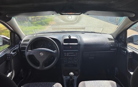 Opel Astra G, 1999 год, 280 000 рублей, 18 фотография