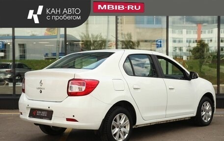 Renault Logan II, 2021 год, 1 107 000 рублей, 2 фотография