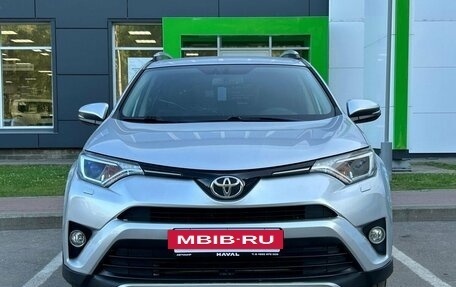 Toyota RAV4, 2017 год, 2 450 000 рублей, 2 фотография