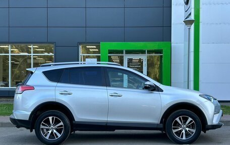 Toyota RAV4, 2017 год, 2 450 000 рублей, 8 фотография