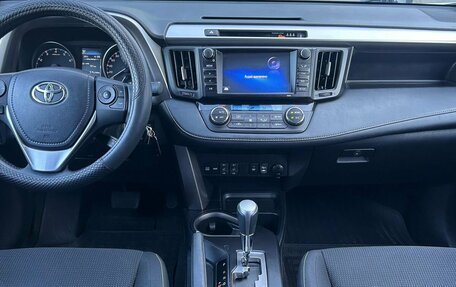 Toyota RAV4, 2017 год, 2 450 000 рублей, 11 фотография