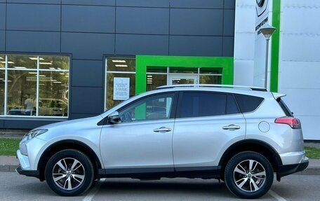 Toyota RAV4, 2017 год, 2 450 000 рублей, 7 фотография