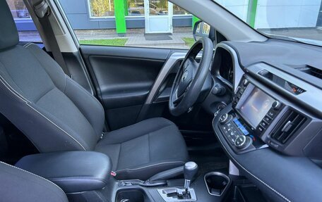 Toyota RAV4, 2017 год, 2 450 000 рублей, 9 фотография