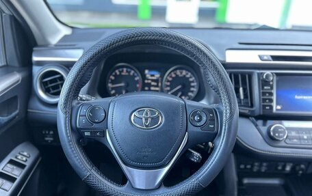 Toyota RAV4, 2017 год, 2 450 000 рублей, 13 фотография