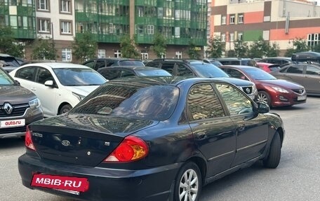 KIA Spectra II (LD), 2008 год, 130 000 рублей, 3 фотография