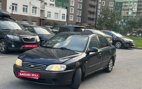 KIA Spectra II (LD), 2008 год, 130 000 рублей, 2 фотография