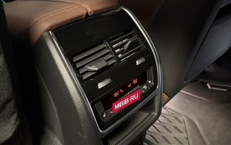 BMW X5, 2019 год, 6 950 000 рублей, 11 фотография