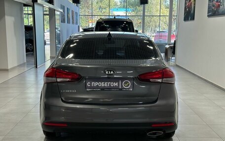 KIA Cerato III, 2017 год, 1 599 900 рублей, 3 фотография