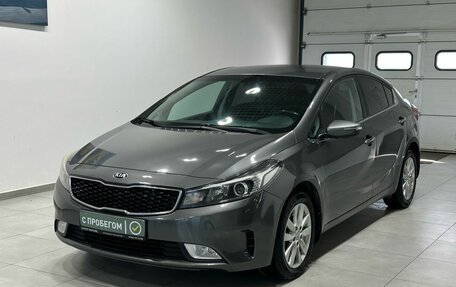 KIA Cerato III, 2017 год, 1 599 900 рублей, 2 фотография