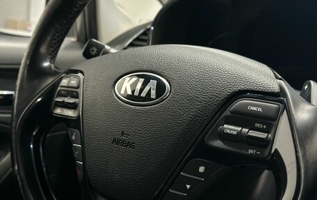 KIA Cerato III, 2017 год, 1 599 900 рублей, 5 фотография