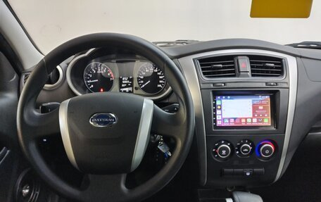 Datsun on-DO I рестайлинг, 2020 год, 680 000 рублей, 9 фотография