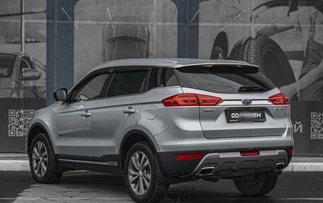 Geely Atlas I, 2018 год, 1 649 000 рублей, 2 фотография