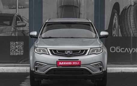 Geely Atlas I, 2018 год, 1 649 000 рублей, 3 фотография