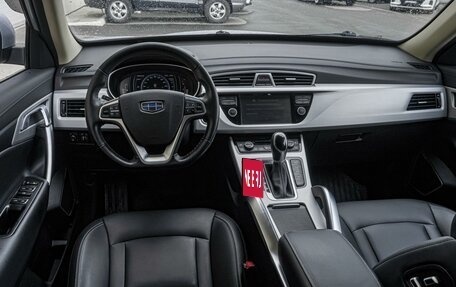 Geely Atlas I, 2018 год, 1 649 000 рублей, 6 фотография