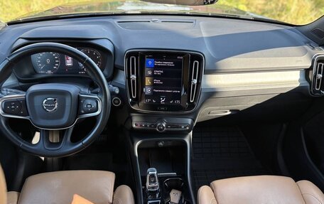 Volvo XC40 I, 2019 год, 2 505 000 рублей, 3 фотография
