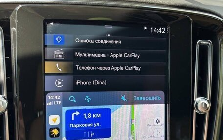 Volvo XC40 I, 2019 год, 2 505 000 рублей, 10 фотография