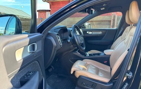Volvo XC40 I, 2019 год, 2 505 000 рублей, 16 фотография