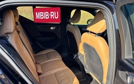 Volvo XC40 I, 2019 год, 2 505 000 рублей, 14 фотография