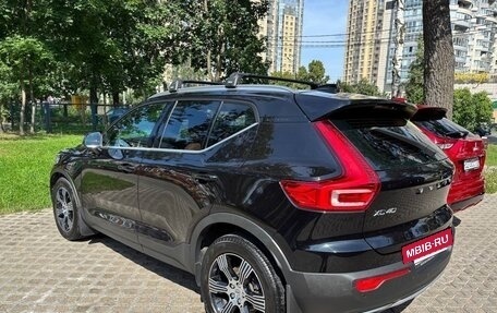 Volvo XC40 I, 2019 год, 2 505 000 рублей, 19 фотография