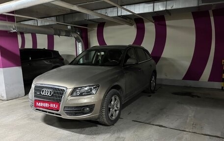Audi Q5, 2010 год, 1 650 000 рублей, 3 фотография