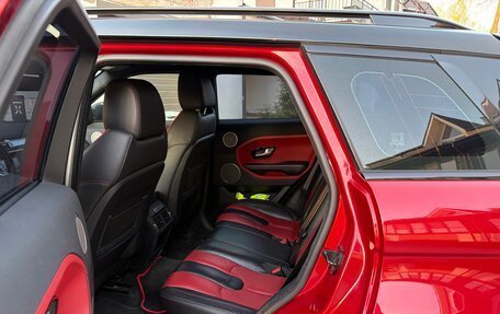 Land Rover Range Rover Evoque I, 2014 год, 2 499 000 рублей, 12 фотография